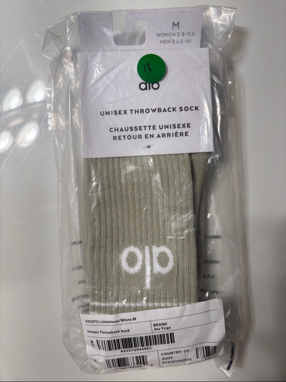 ALO Yoga Unisex Throwback Sock in Limestone and White